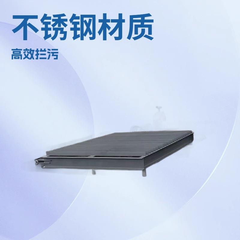 水上拦污围油栏拦污栅水上漂浮物河道拦污格栅栅栏式轻便围油