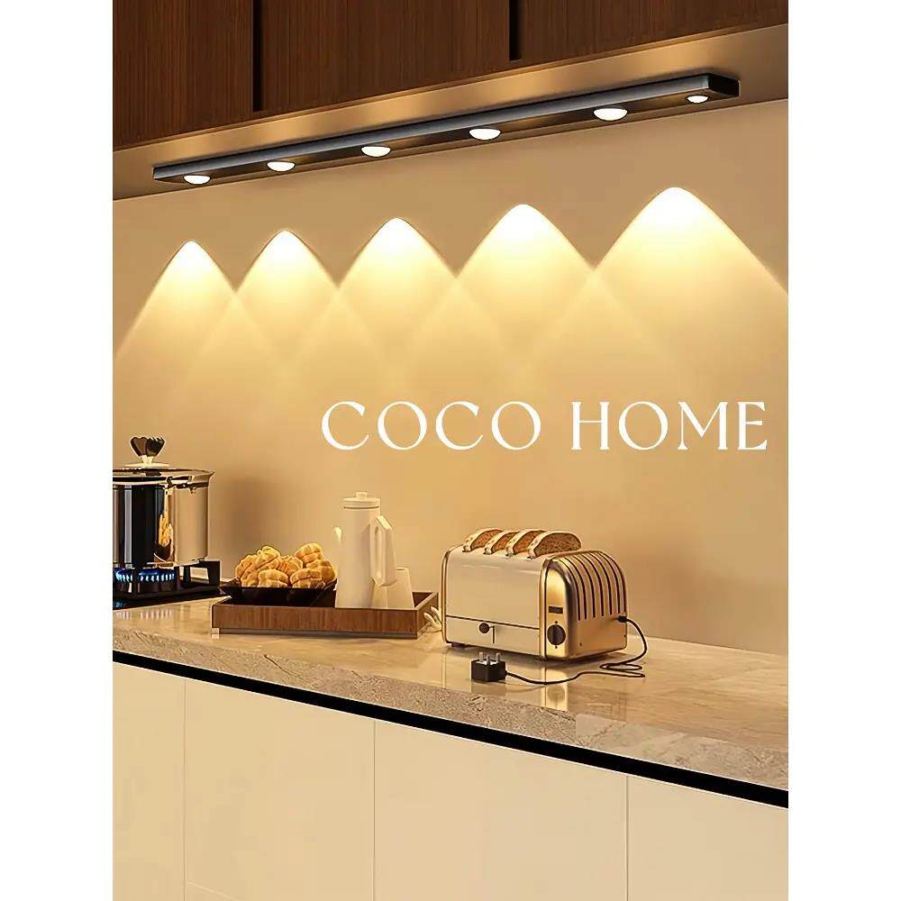 COCO led充电人体感应灯带无线橱柜衣柜鞋柜酒柜免插电小山丘灯条