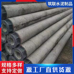 供应通讯工程预应力水泥线杆农村改造高性能大弯矩等径电线杆