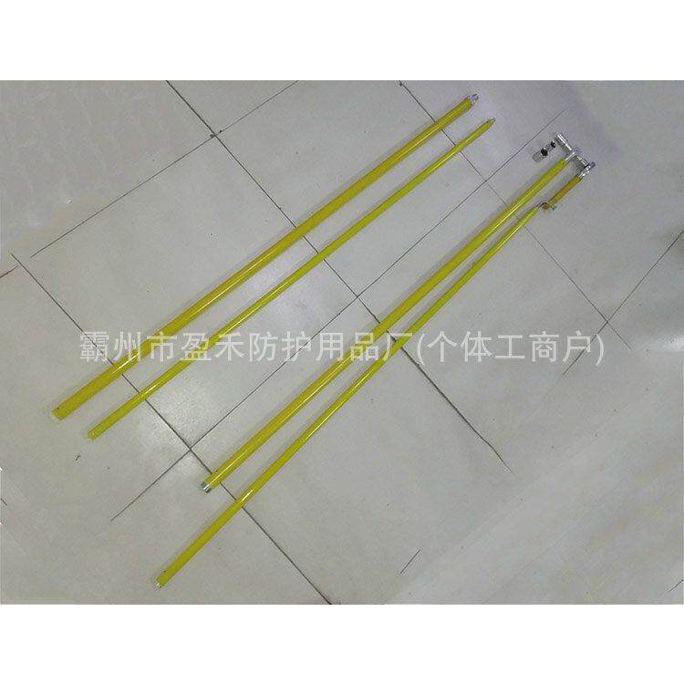 万向套筒扳手操作杆操作杆棘轮套筒扳手电力施工齿轮全旋绝缘扳子