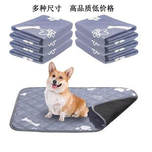 可跨境尿布尿不湿垫宠物训导水洗防滑尿隔隔防水垫垫尿护垫狗宠物