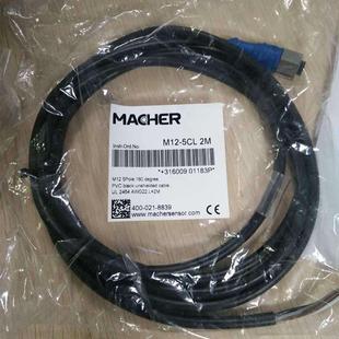 单双张检测方案SIZ30P PCB板 德国马赫接近开关 电涡流传感器