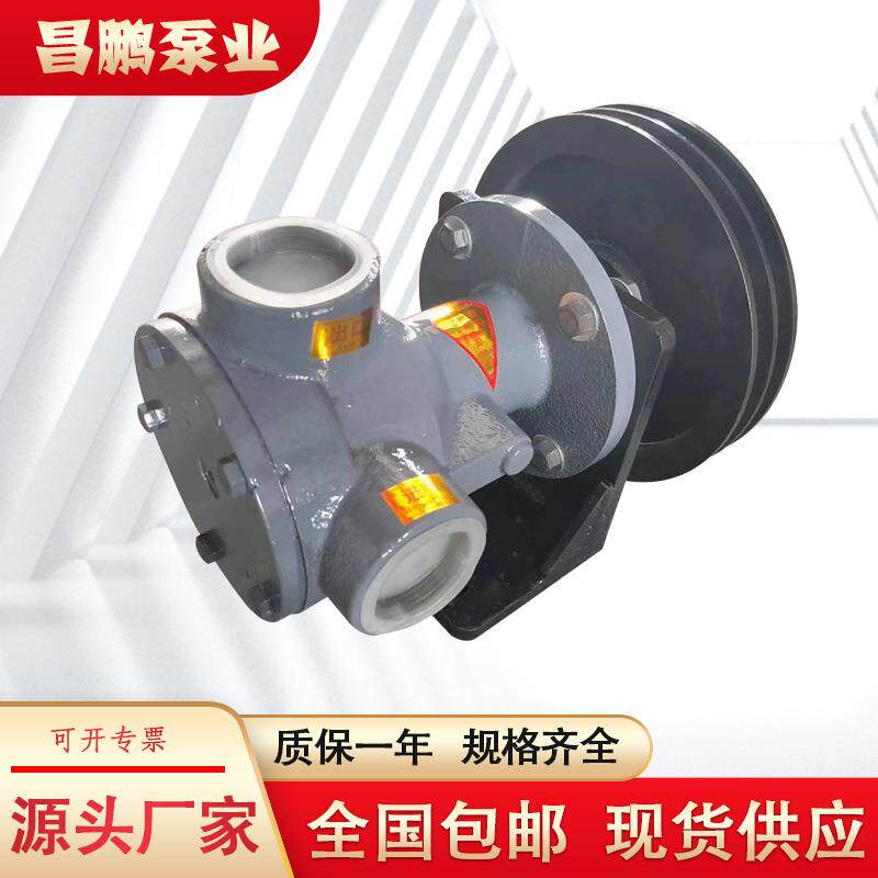 NCB转子泵泵头高粘度内啮合齿轮泵米浆糖稀稠油泵树脂输送泵