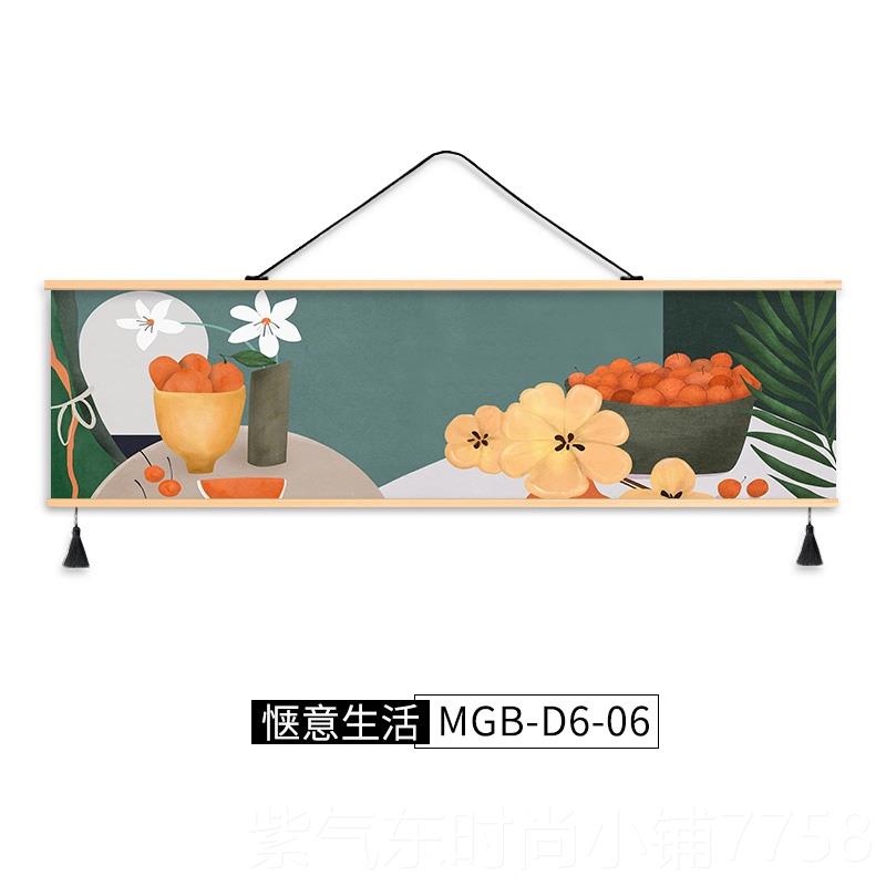 高档猫惬意生活打装饰画室横版温馨卧床头挂画北欧风免孔挂的布遮图片