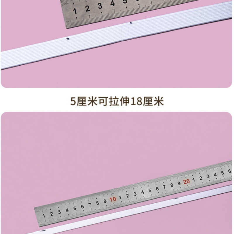现货双层空心加厚走马带高弹扁松紧带弹力绳跑马带橡根袖口裤腰带