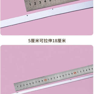 现货双层空心加厚走马带高弹扁松紧带弹力绳跑马带橡根袖 腰带 口裤