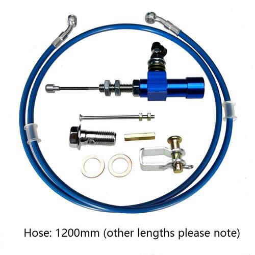 摩托车改装配件液压离合拉线改装液压套件泵分泵离合下泵离合拉泵