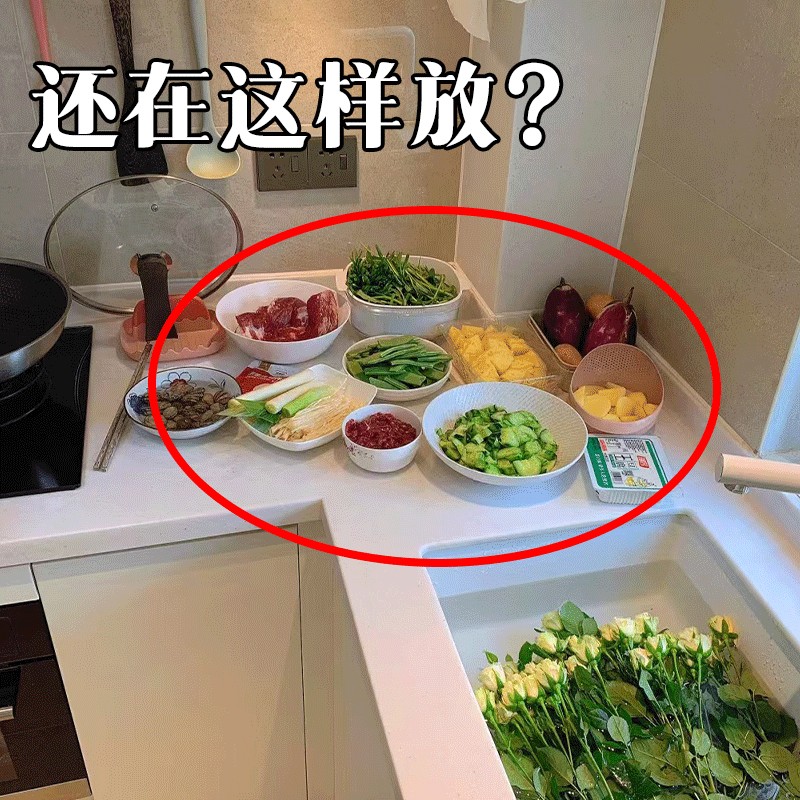配菜盘置物架厨房备菜盘子收纳架壁挂式多层放碗碟水槽沥水袋