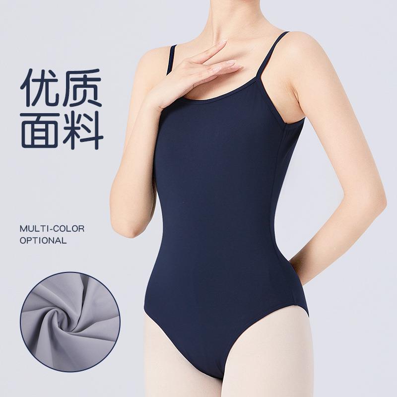 舞蹈服成人女吊带夏季艺考莱卡芭蕾体服露背高跨体操服基训练功服