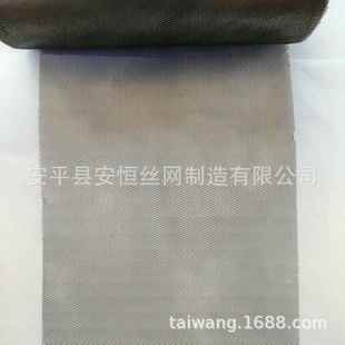 电池用斜拉钛网 80um厚菱形孔钛拉网 50um钛箔 0.4mm孔径钛网 0.2