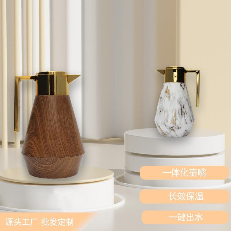 保温壶家用高档保温暖水壶热水壶开水瓶大容量保温瓶