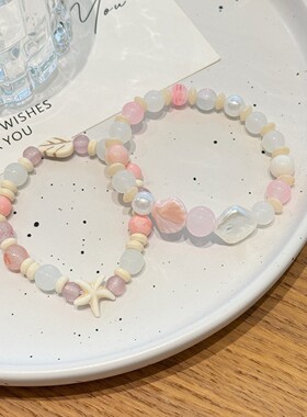 粉蓝陶瓷海星手串小象串珠设计手链闺蜜学生少女甜美礼物手饰
