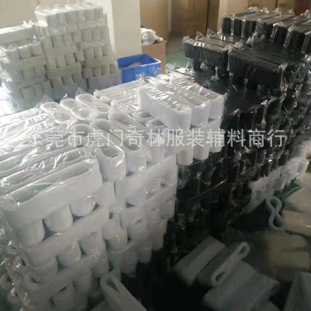 6英寸15CM加硬加粗鱼骨网带 弹性网婚纱拉丁舞蹈【工厂现货供应】