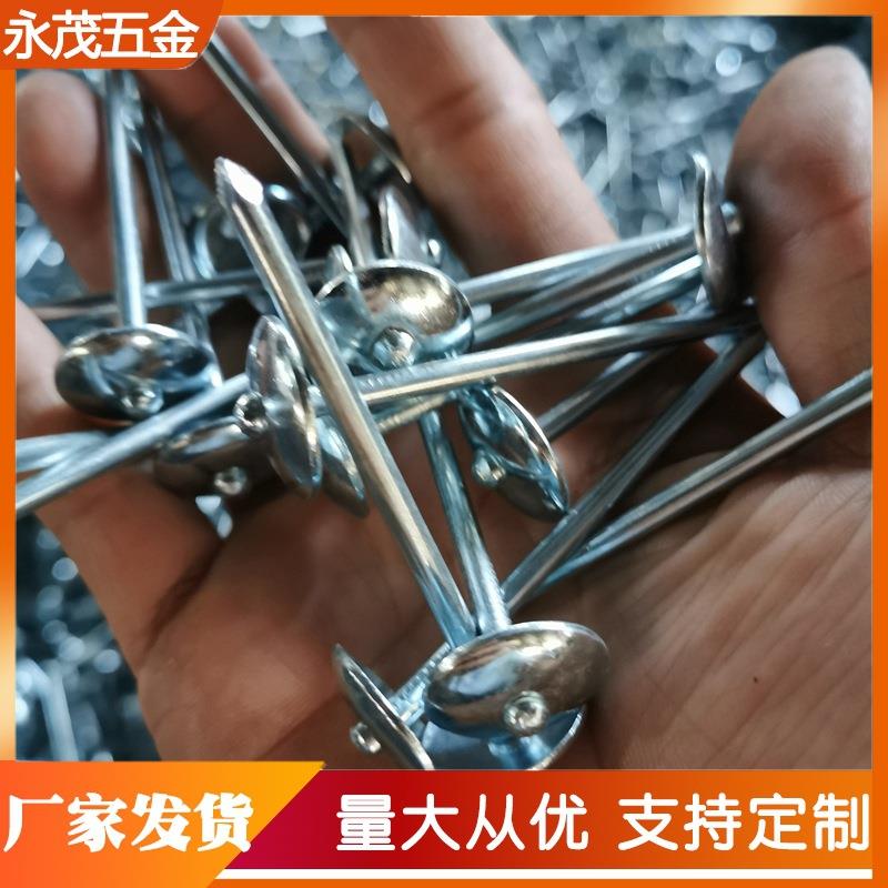 9G2.5寸麻杆25公斤纸箱散装门窗五金配件热镀瓦楞钉麻杆瓦楞钉