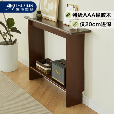 实木玄关桌入户极窄玄关台客厅窄条桌走廊小户型靠墙新中式条案