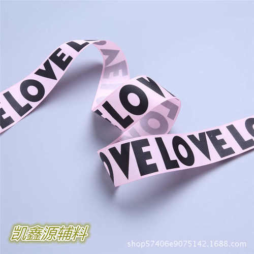 带黑色英文字母罗纹love工厂印花外贸现货彩色织带25mm印字涤纶