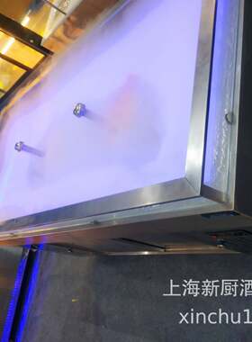 工作台冰箱带喷雾卧式展示冰柜平冷雪柜加湿瓜果蔬菜柜