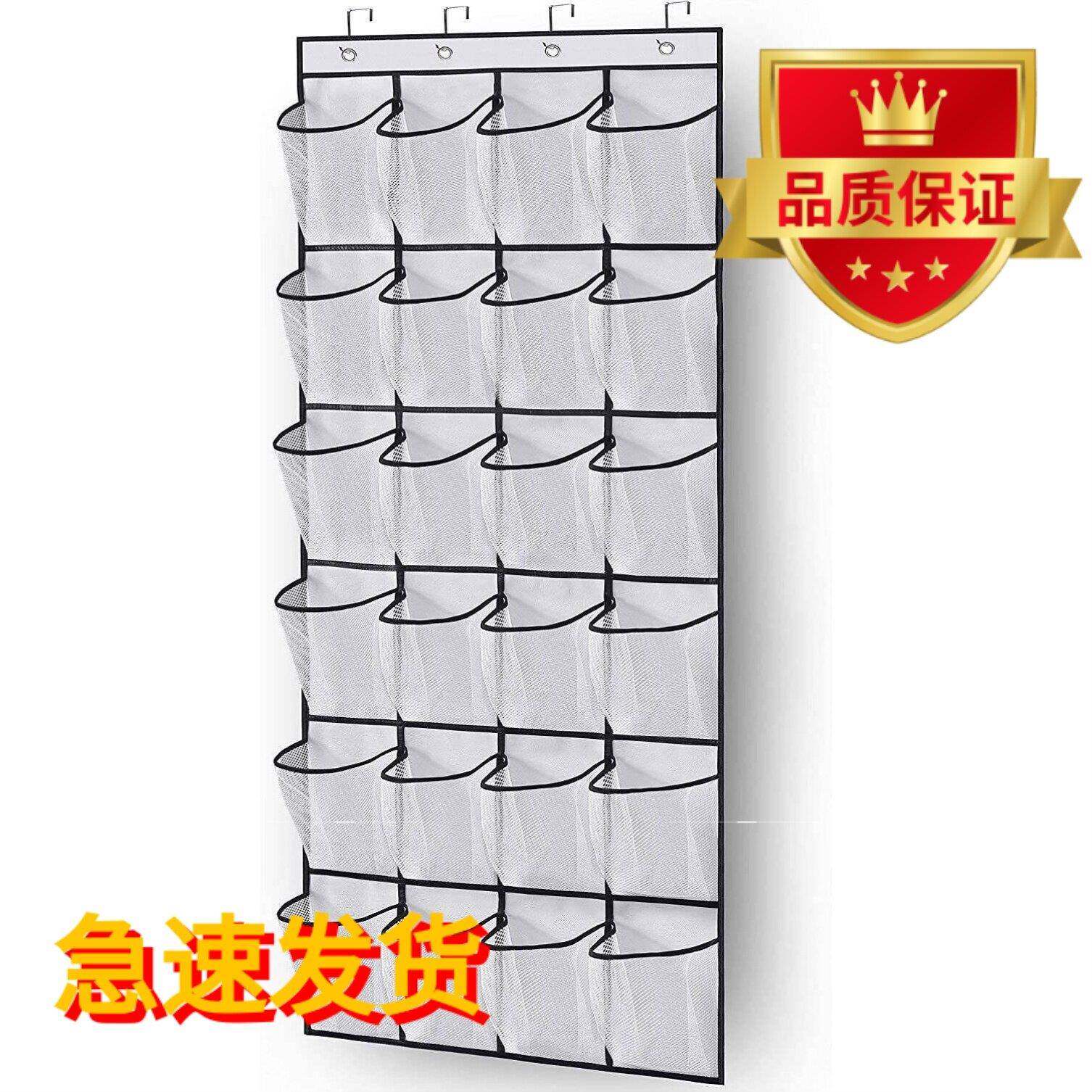 跨境热销款门后24格储物挂袋无纺布收纳袋 优质网布24口袋 挂袋