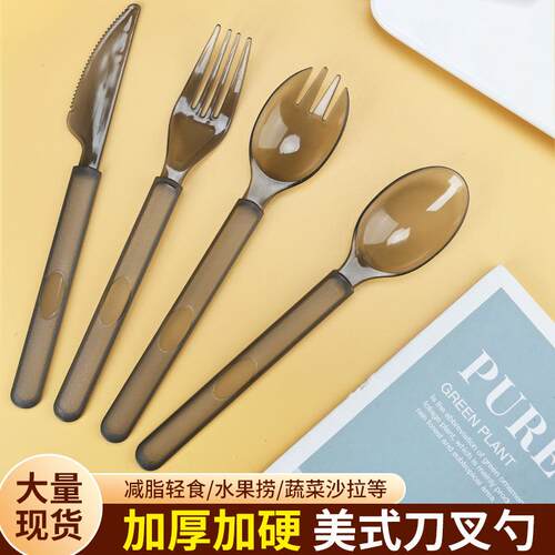 一次性叉子勺子独立包装蛋糕叉西餐餐具套组快餐即弃餐具水果叉子