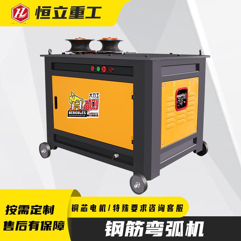 钢筋弯弧机全自动圆钢螺纹钢打圈机各种型号钢筋弯圆圈机