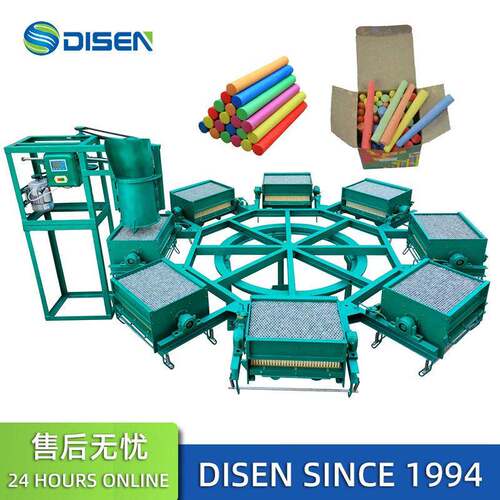 粉笔机械制造机半自动粉笔成型机schoolchalkmakingmachine