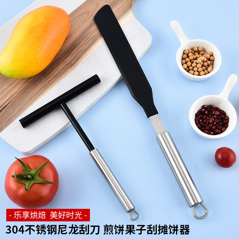 煎饼果子不锈钢摆摊烙饼工具套装图片