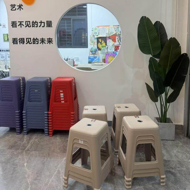 塑料凳子加家用现代成人厚高款板凳简桌985约客厅餐椅可放叠防滑