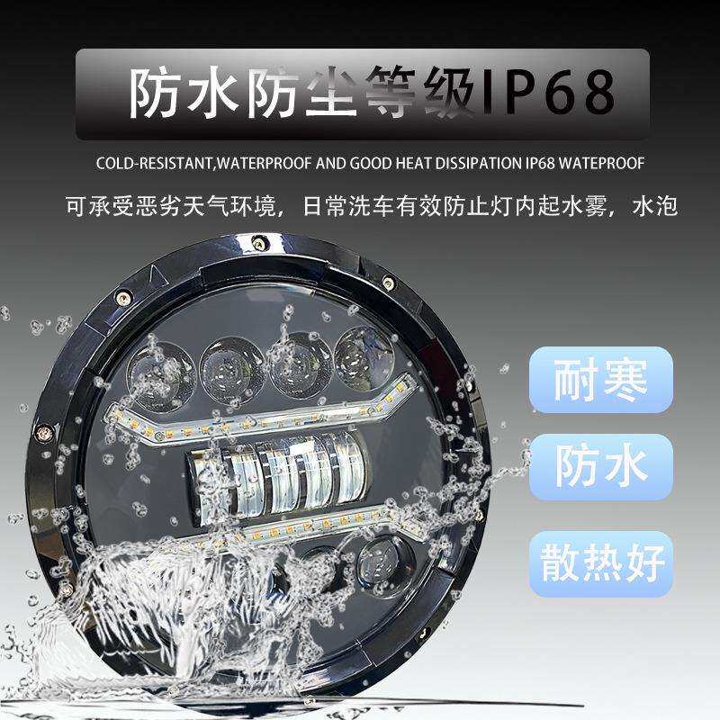24V货车9寸圆形LED射灯卡车高亮雾灯前杠中网日行灯跨境厂家直销