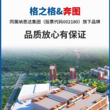 格之格适用奔图M6202w硒鼓P2206w青春版P2206 M6202智印版PD213e