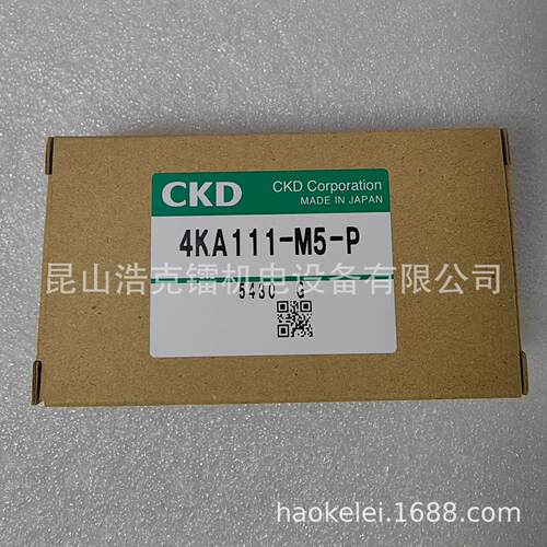 RA800-8-PL 微型流量 调节阀 流量阀 全新 原装 正品 CKD 喜开理