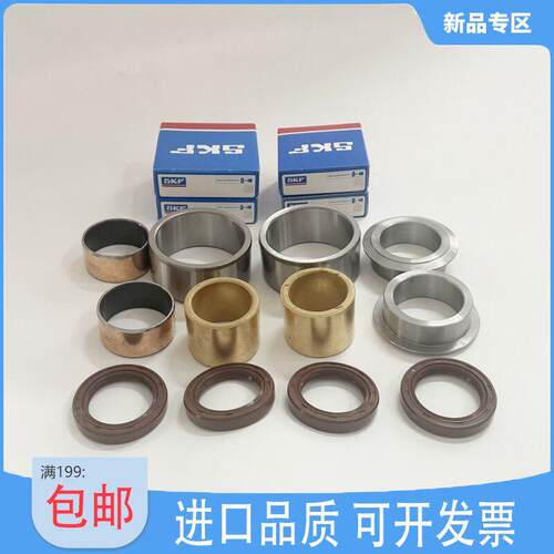 莱宝铜套SV40B SV65B SV100B轴套SV300B SV630进口钢套SV1200轴承