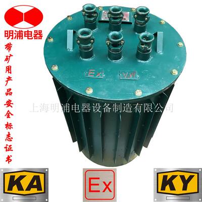 厂家现货供应三相变压器 KSG-40KVA矿用变压器 隧道专用变压器