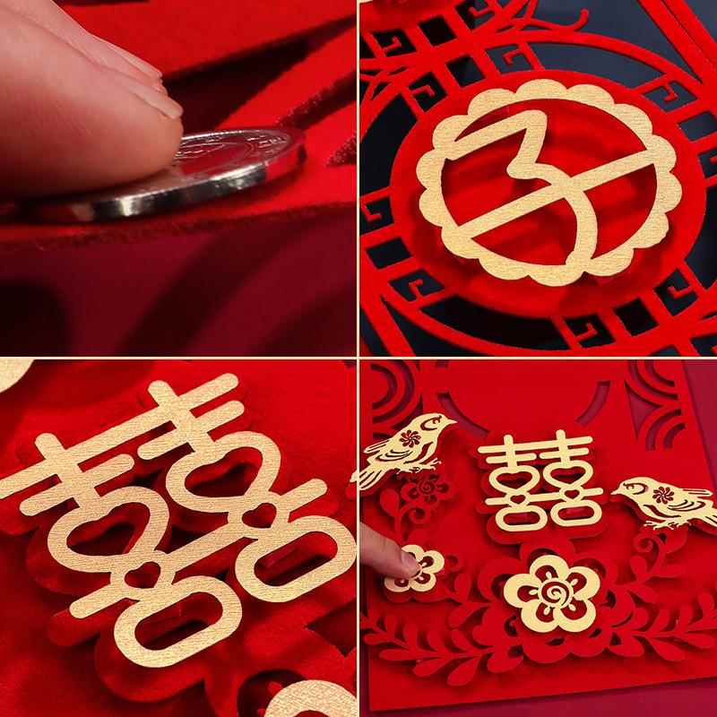 A6L结婚对联套装新婚女方出嫁装饰婚礼男方大门喜联喜字婚庆用品