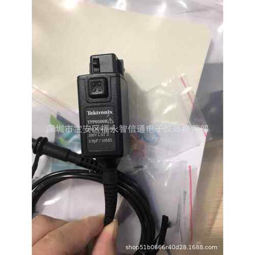 低价出售TPP0500B示波器探头 500MHZ示波器探头