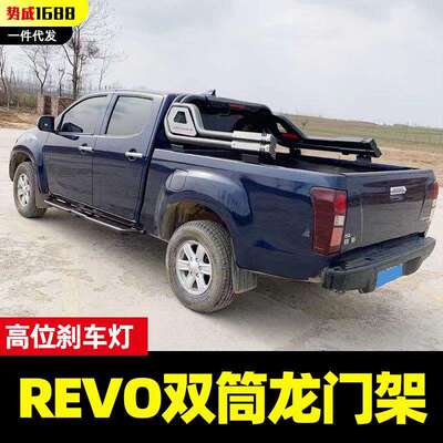 hilux revo rocco sr5 vigo 海拉克斯外饰皮卡车改装配件龙门架