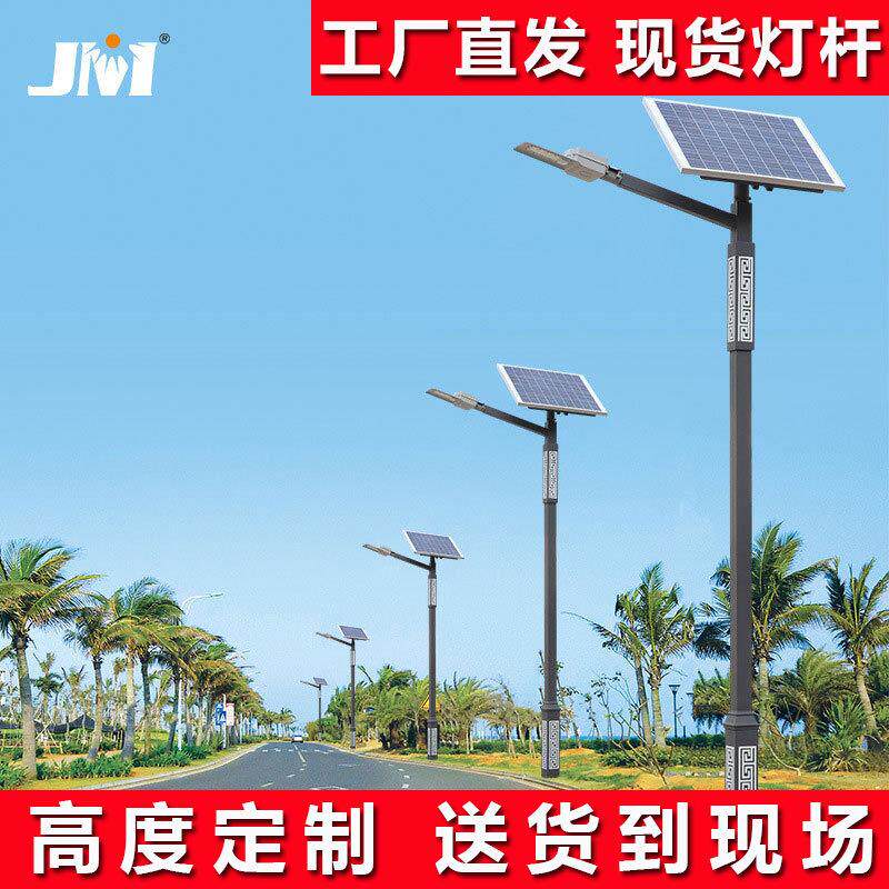 100w路灯新农村道路照明灯大功率工程杆路灯锂电感应路灯
