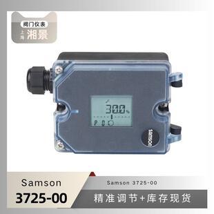 佘经理 阀门定位器 3725