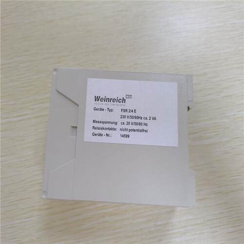 上海绿添供应德国weinreich继电器FSR2/4E，230V