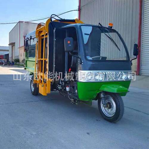 新能源电动三轮雾炮洒水车 公路除尘洒水车 工地喷洒车和环境卫生