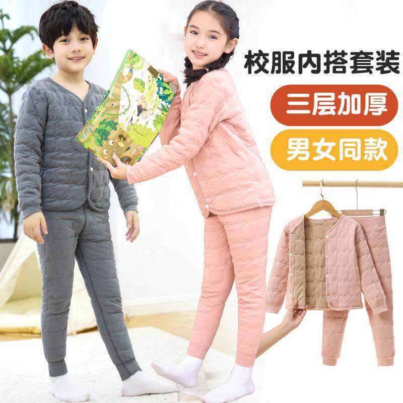 加厚校服内搭神器秋冬季棉衣套装高中生内胆小棉袄女保暖棉服棉裤,童装/婴儿装/亲子装,儿童运动套装,淘宝优惠券,粉丝福利购,淘宝优惠卷