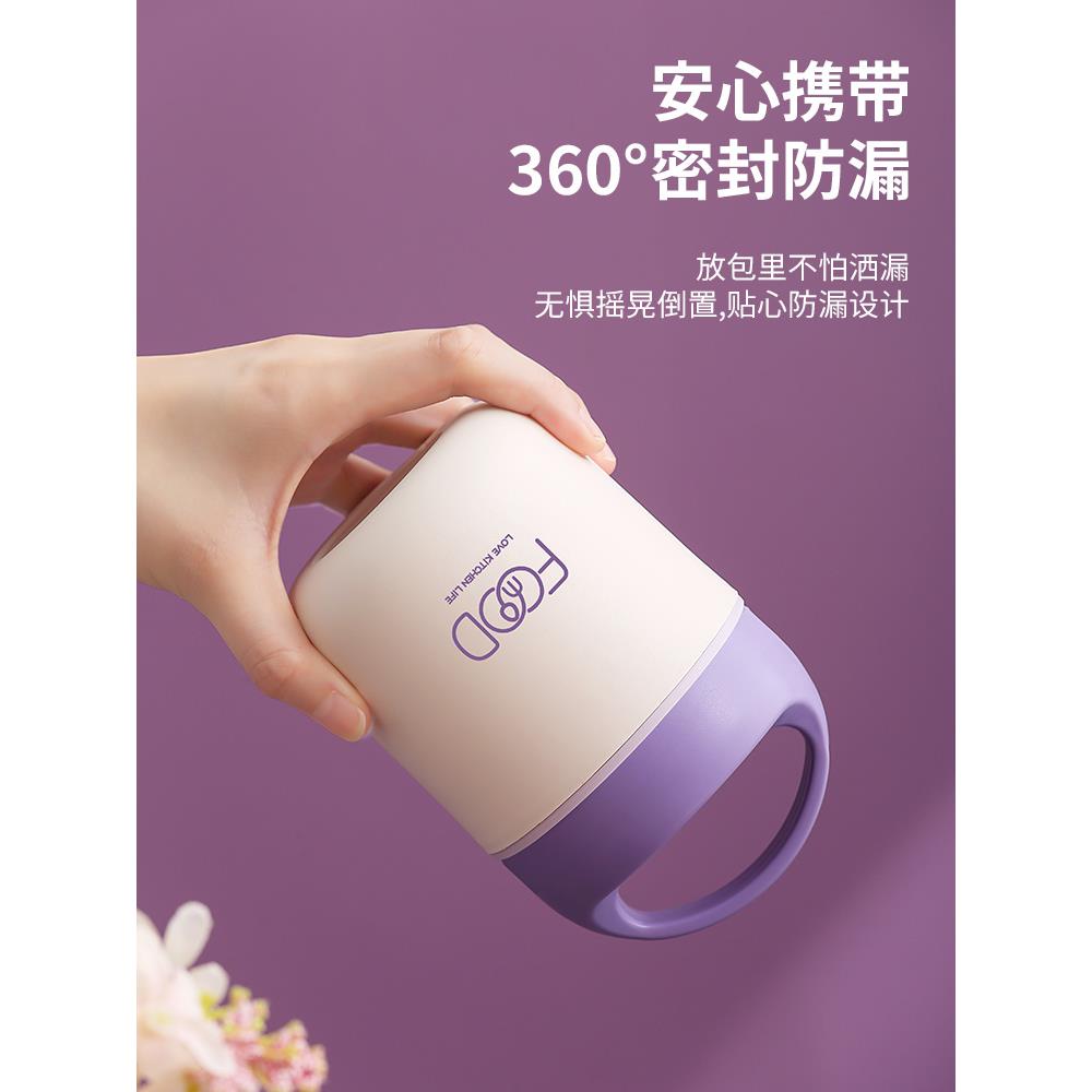 2023新款迷你焖烧杯316不锈钢家用小型银耳燕窝保温杯便携带盖勺