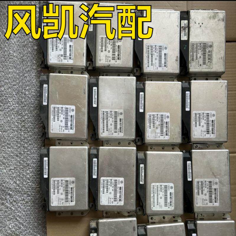 大’众帕萨特领域B5变速箱电脑波箱电脑板05060708091011年