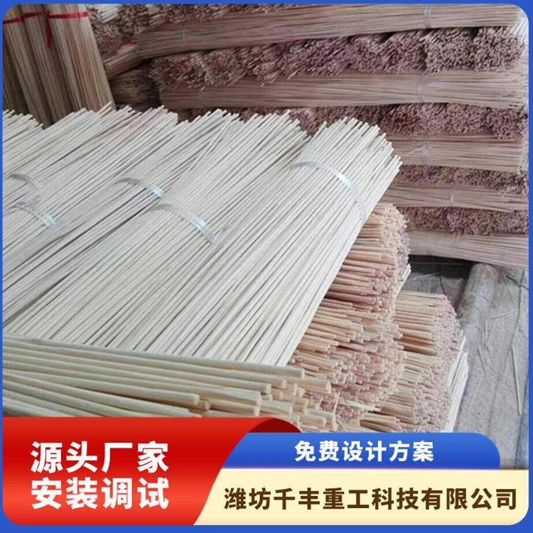 干燥供货竹筷子烘干机竹芯竹笋烘干房不锈钢筷子烘干设备