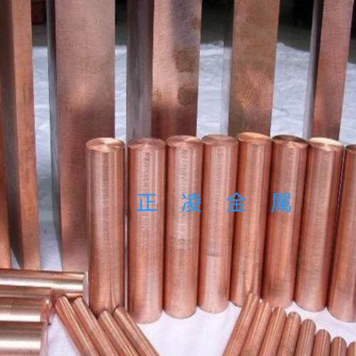 紫铜棒 T2 实心红铜棒 敲击铜棒 电极棒 零切10-70 80 90 100mm