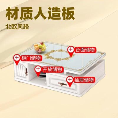 电0416视柜家客厅圆角钢化用玻茶几组合小户型简约现代电视璃机柜