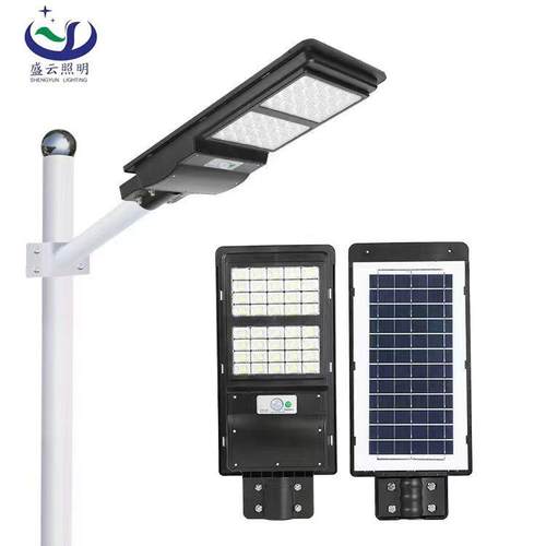 新农村太阳能路灯户外照明家用工程智能光控一体化太阳能路灯