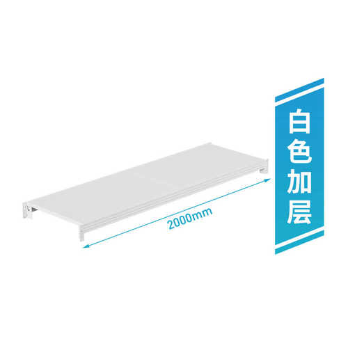 架快递仓库重型物货架家用架仓储货物展示架储多层广州轻型铁架子