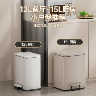 圾GTC 高值客厅轻家奢高档脚踩厨房卧室卫颜生间 SG垃桶用2025新款
