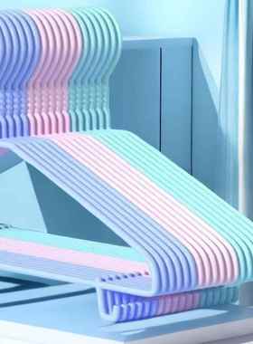 Clothes hangers for home use, bedroom drying racks, children