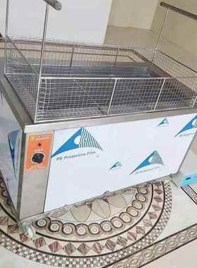五金配件工业全自动除超声清波洗油备厂家单槽超VWP设声波清洗机